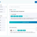 에스엘정보기술 이미지