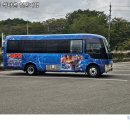 대발목장 이미지