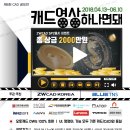 (주)티엔에스소프트 이미지