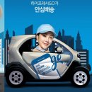하이모바일 위키트리