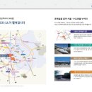 수원-1405 이미지