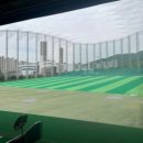 마두골프연습장 이미지