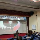 일조민박 이미지