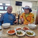 산정공원상록 | 서해랑길46코스(격포항-궁항-해양수련원-모항)