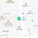 두산위브단지앞공인중개사사무소 이미지