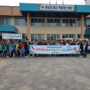 신양면행정복지센터 이미지