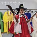 미스터보쌈5379고강점 | 송파구 점집, 별상대신 연지신당 위치