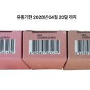 주하유통