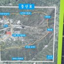 세동1통경로당 네이버블로그