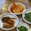 오산대역 맛집 남원형제추어탕 솔직한 후기
