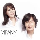 주식회사 미소컴퍼니