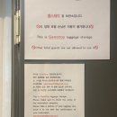 젬스서비스 이미지
