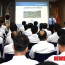 소방본부조치원청사 이미지