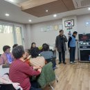 목소리 경로당 이미지