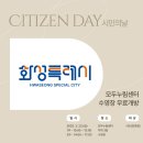 모두누림센터 3층 이미지