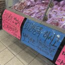 홍선축산 이미지