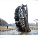 탐진강 - 창원시 의창구 서상동 | 탐진강