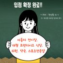 경기도 수원시 권선구 매탄로 11 (권선동, 현대아파트) 이미지