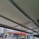 승리종합인테리어
