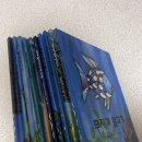 그물과물고기 | [리뷰] 아이 그림책 추천! “무지개물고기” 전집 구매 후기!