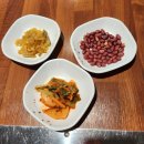 왕가네양꼬치 | 울산 성남동 왕가양갈비 – 양꼬치, 양갈비 맛집 후기(+온면,우육면,연맥)