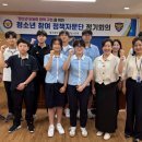 북부경찰서 이미지