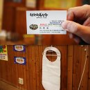 착한전복삼합 이미지