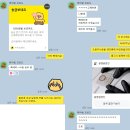 제원자동차공업사 | M군 일상_2004 뉴 그랜저 XG 구매하기, 생일선물로 차 사준 썰푼다! [제원/포토/정보]