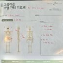 5127 | 외대 근처 그랑드필라테스 후기, 8~9월 최신 리뷰 모음(2탄)