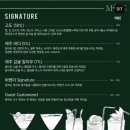 제주혼술바모스 이미지