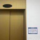 김용욱정형외과의원 네이버블로그