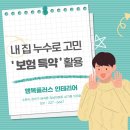 강남-031 이미지