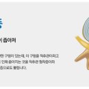 노정형외과의원 네이버블로그
