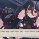주식회사 강화모노레일 이미지