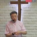 두 감람나무가 주는 의미 (슥 4:11~14) 이미지