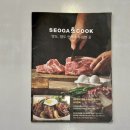 서가앤쿡수완점 | [광주] 재재재재 방문한 서가앤쿡 광주 수완점'ڡ'४/ 서가앤쿡 이용 꿀팁!