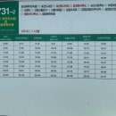 성읍1리사무소 이미지