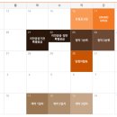 만성수변공원 이미지