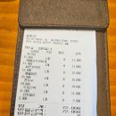 솔매기2 이미지