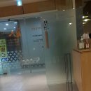 강남기대찬의원 이미지