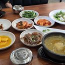 남원추어탕 이미지