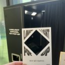 라잇드로우