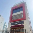 산수탕 | 부엌간 차이니즈 해운대점 해운대 맛집 짬뽕 중식당 후기