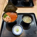 오이소 | 삿포로 카이센동 맛집 니조시장 오이소 웨이팅 가격 솔직후기