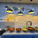 중동 한식뷔페 영차밥(영양사가차려주는밥상) 방문했어요