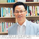 간증: 1050. [역경의 열매] 권태일 (1-20) ‘국민마을 건설’ 기도… 4163번째 날의 기적 이미지