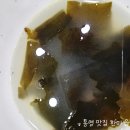 GS25통영동호점 이미지