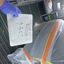 수원 오토 공업사 이미지