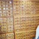 세광한약국 이미지