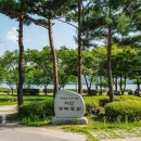 다산생태공원 이미지